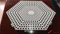 中信期貨：有色悉數(shù)走弱，滬鋁相對抗跌