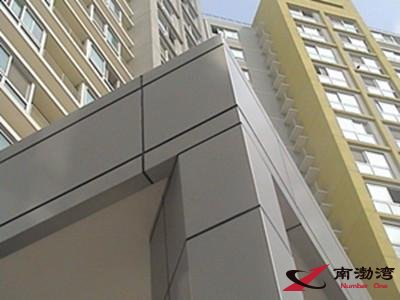 從氟碳鋁單板的特點(diǎn)檢測(cè)質(zhì)量好與壞 從氟碳鋁單板的特點(diǎn)檢測(cè)質(zhì)量好與壞